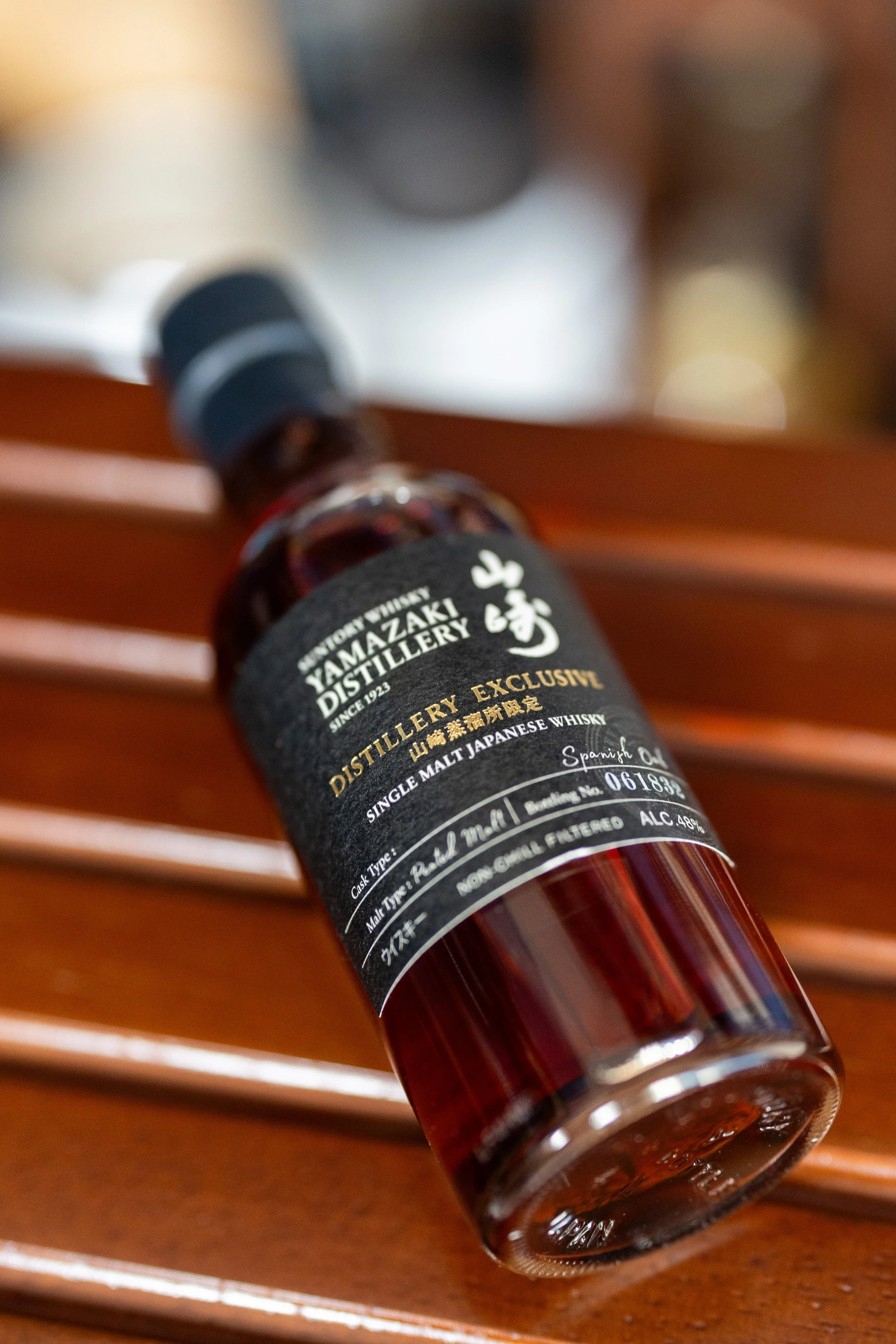 Yamazaki Distillery Exclusive Spanish Oak Peated Malt Review — The